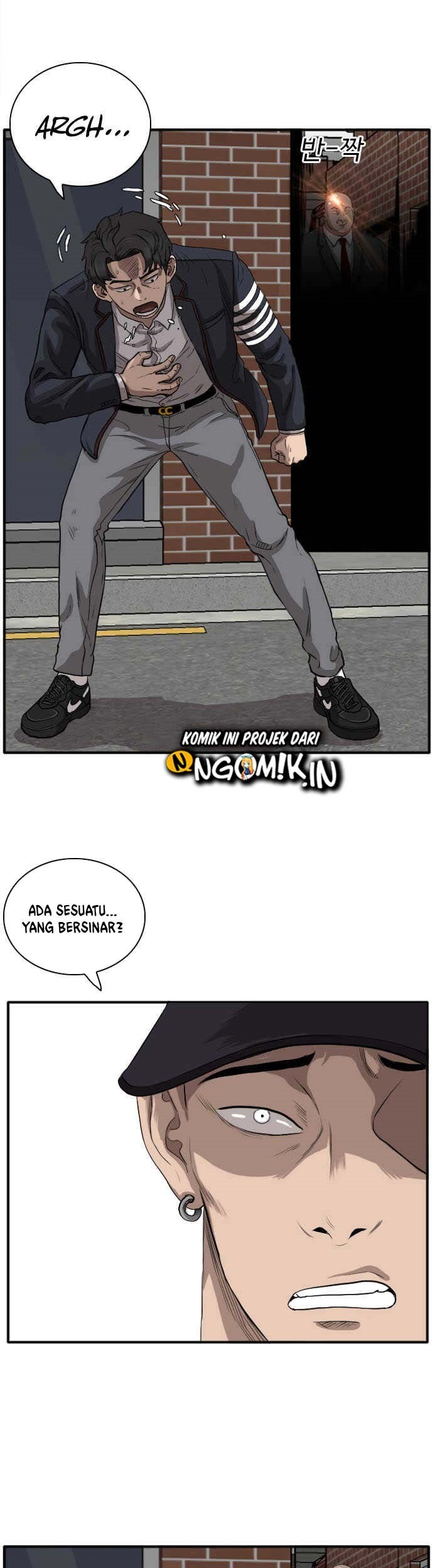 A Bad Person Chapter 17 - halaman 14