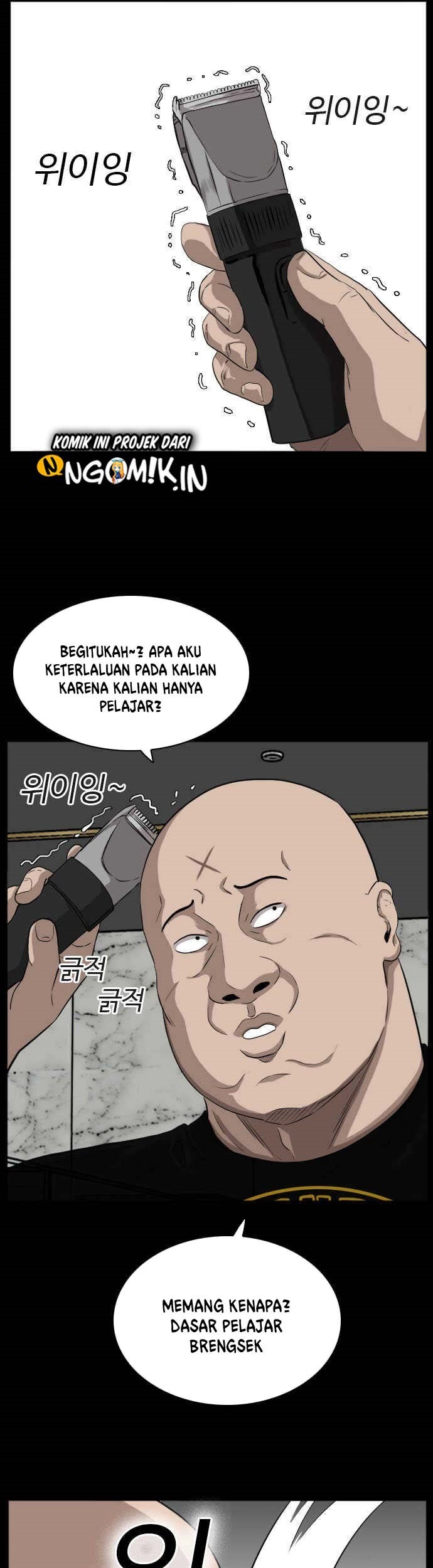 A Bad Person Chapter 17 - halaman 50