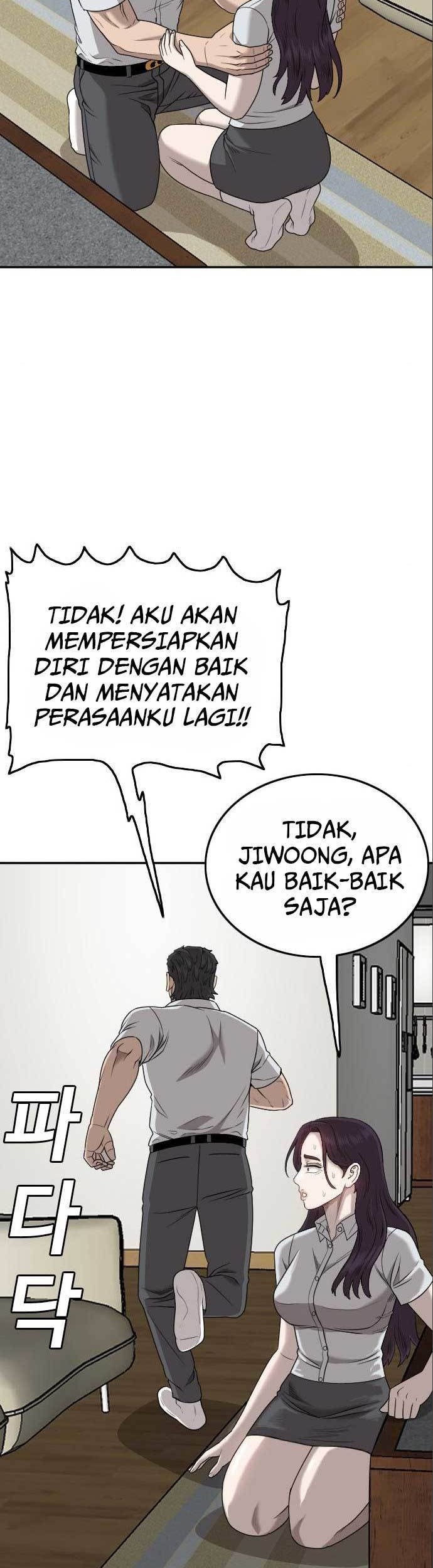 A Bad Person Chapter 170 - halaman 11