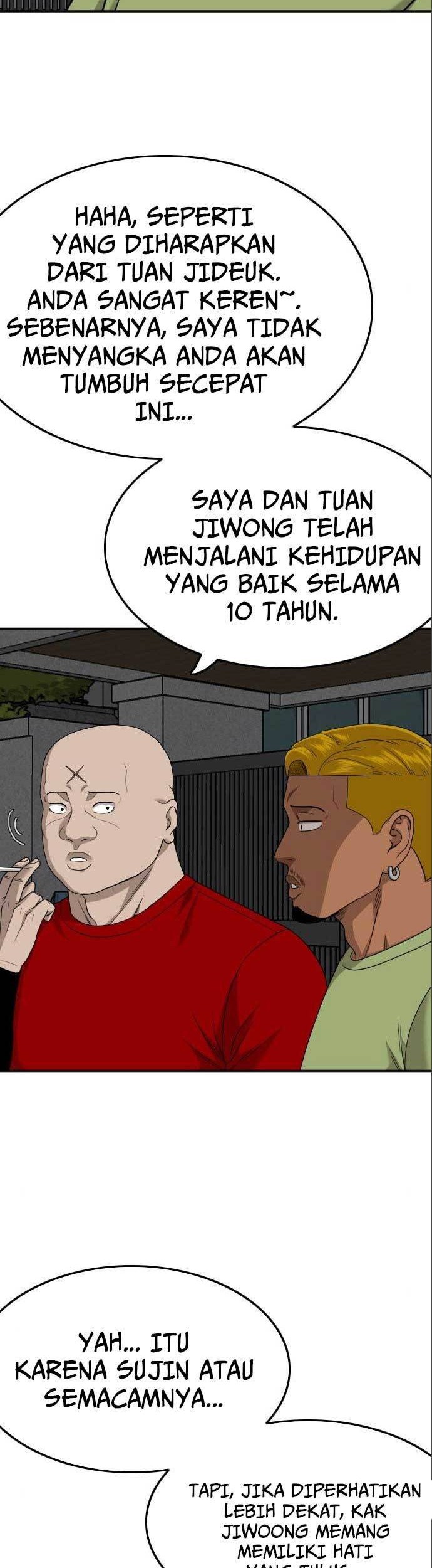 A Bad Person Chapter 170 - halaman 26