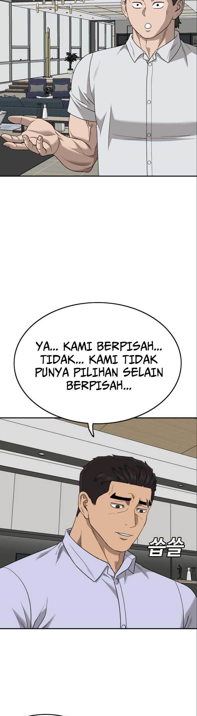 A Bad Person Chapter 170 - halaman 51