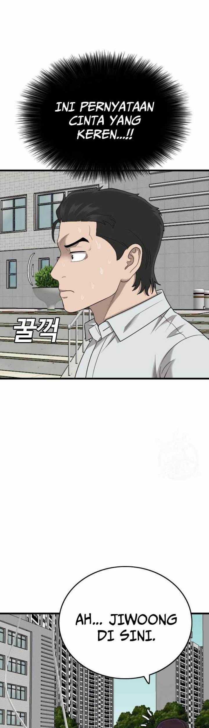 A Bad Person Chapter 173 - halaman 15