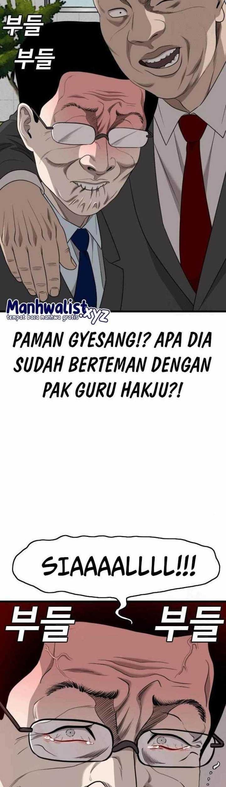 A Bad Person Chapter 173 - halaman 2