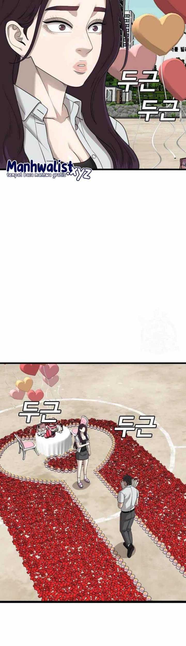 A Bad Person Chapter 173 - halaman 20