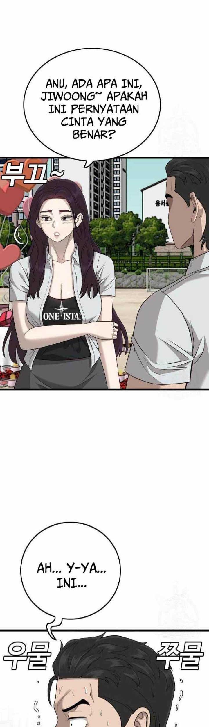 A Bad Person Chapter 173 - halaman 21