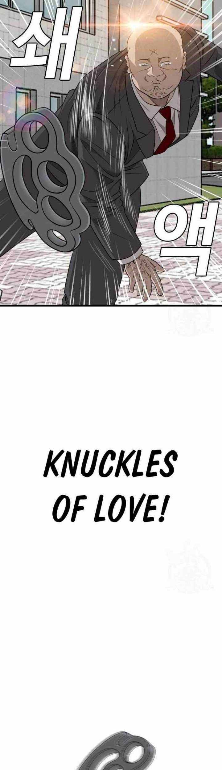 A Bad Person Chapter 173 - halaman 25