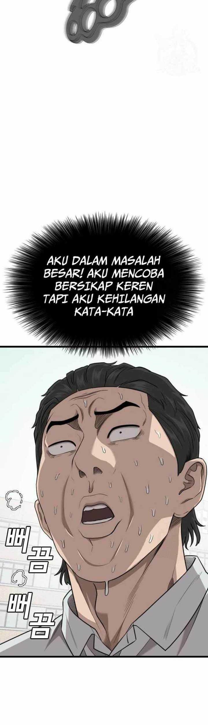 A Bad Person Chapter 173 - halaman 26
