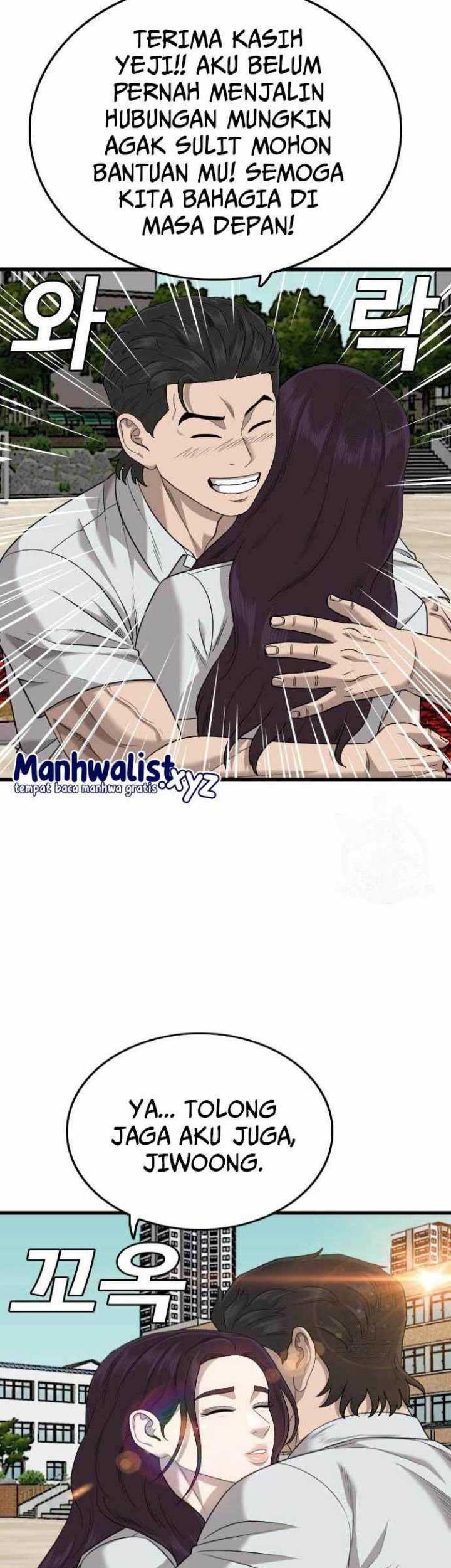 A Bad Person Chapter 173 - halaman 42