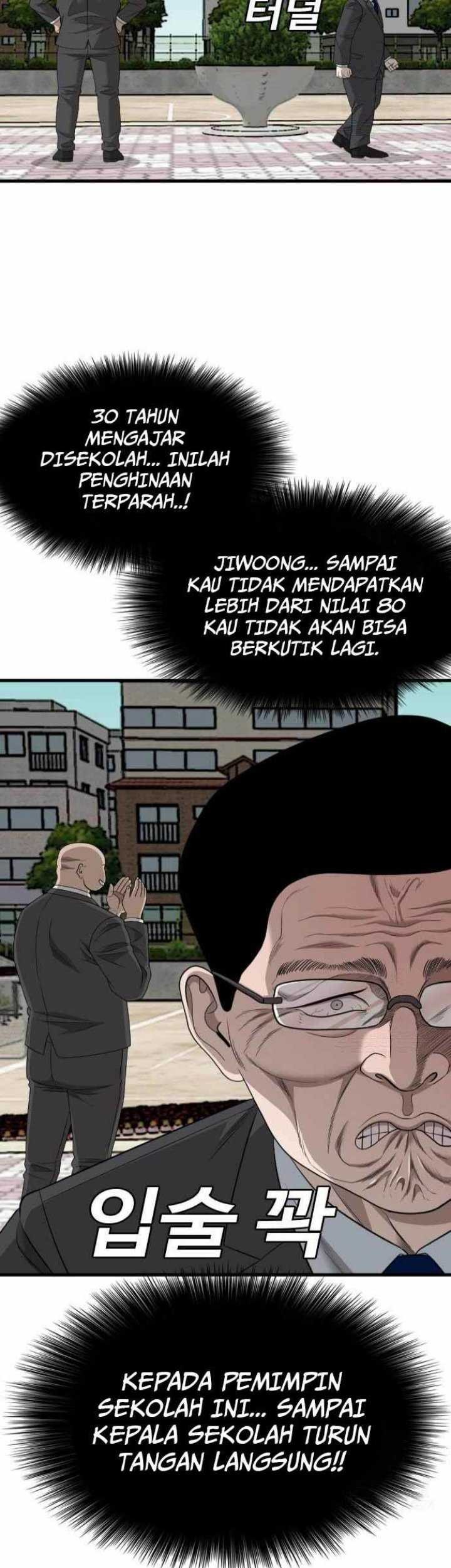 A Bad Person Chapter 173 - halaman 50