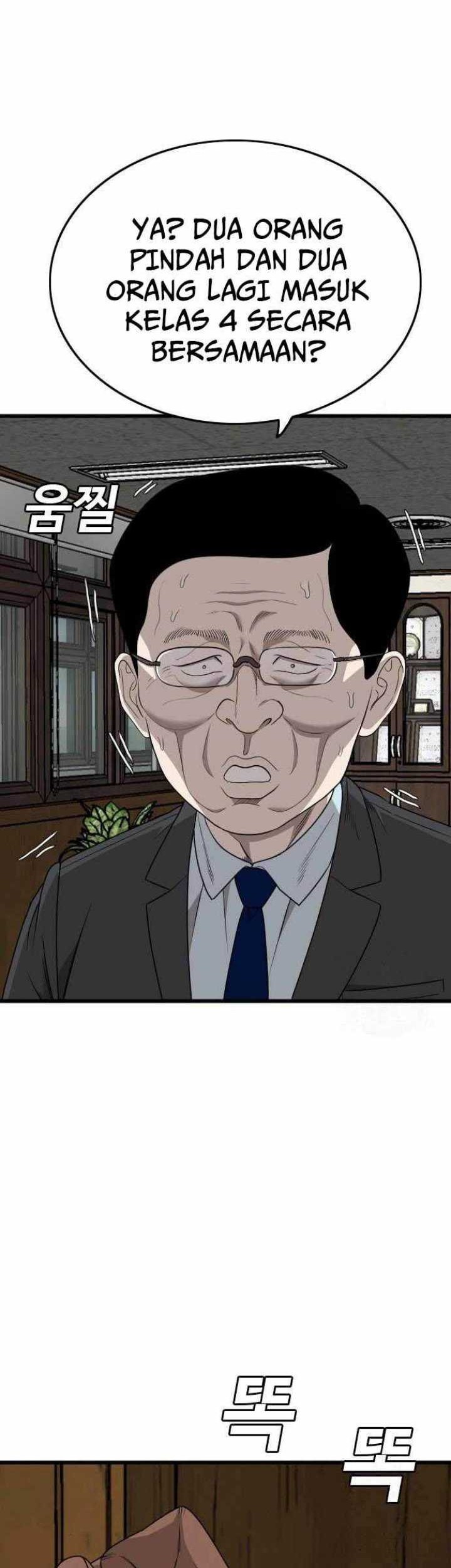 A Bad Person Chapter 173 - halaman 55