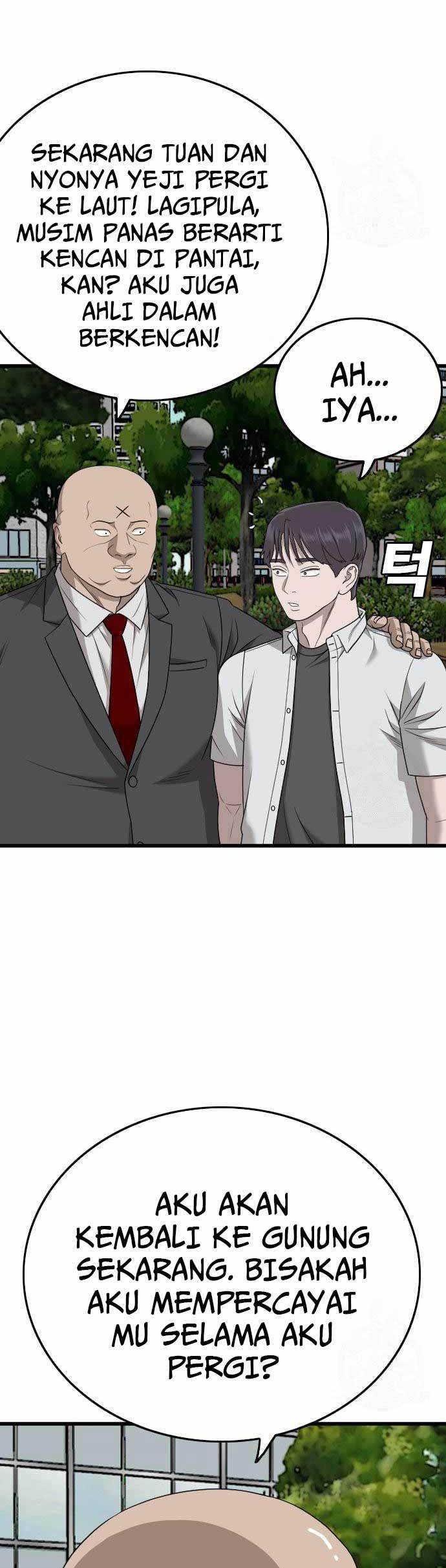 A Bad Person Chapter 174 - halaman 27