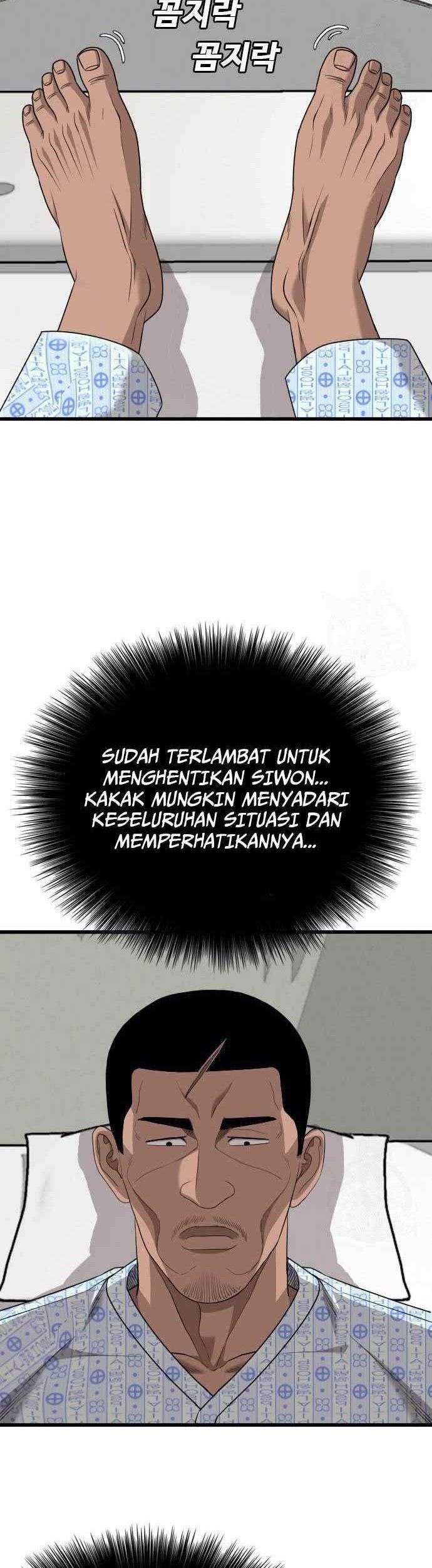 A Bad Person Chapter 174 - halaman 38