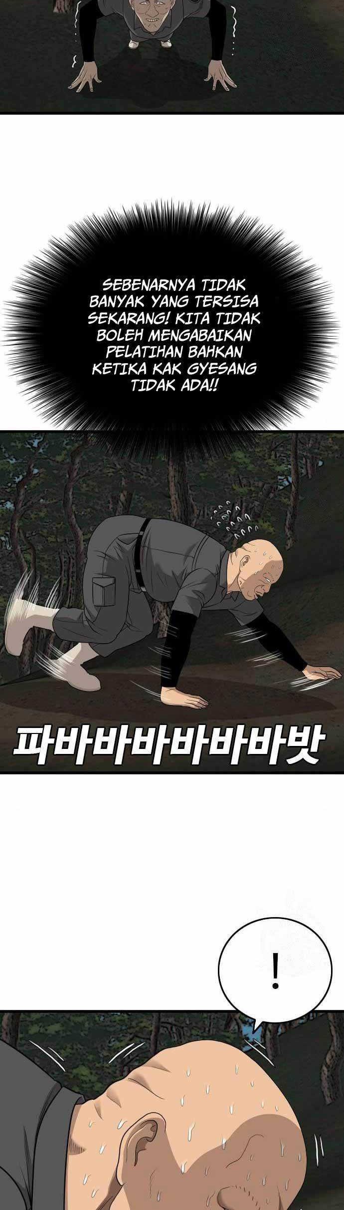 A Bad Person Chapter 174 - halaman 42