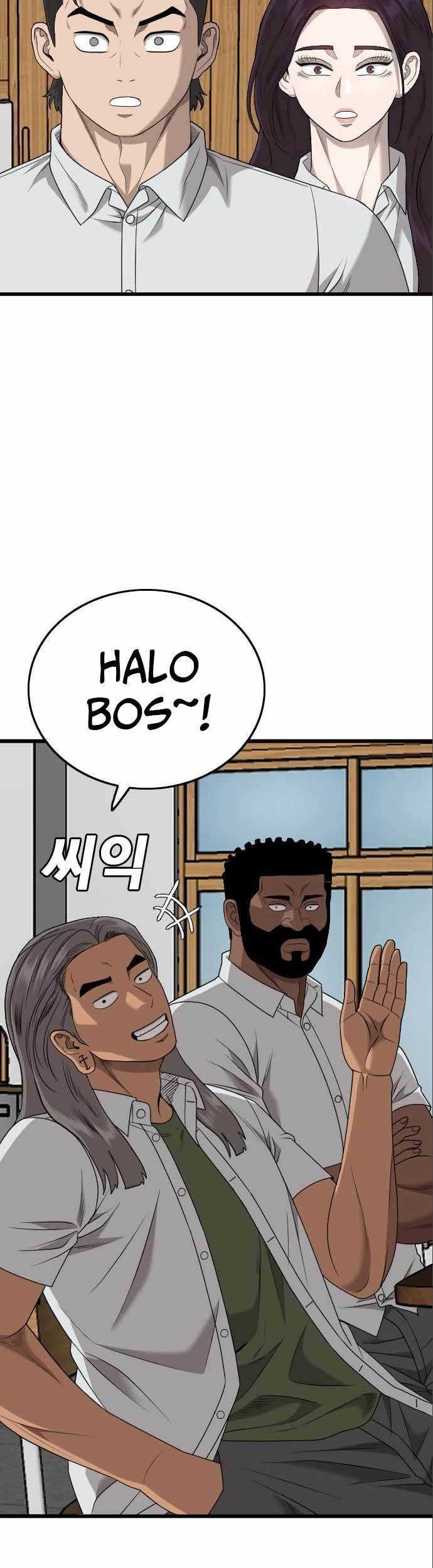 A Bad Person Chapter 175 - halaman 19