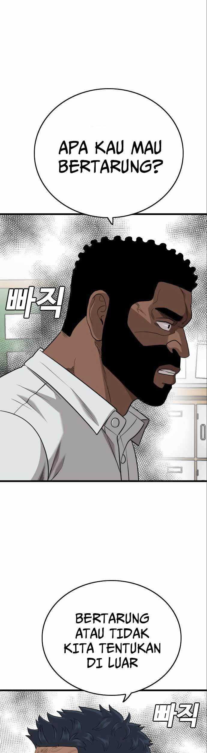 A Bad Person Chapter 175 - halaman 25