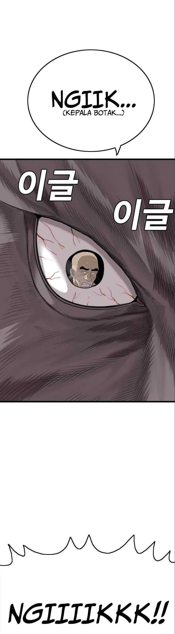 A Bad Person Chapter 175 - halaman 57
