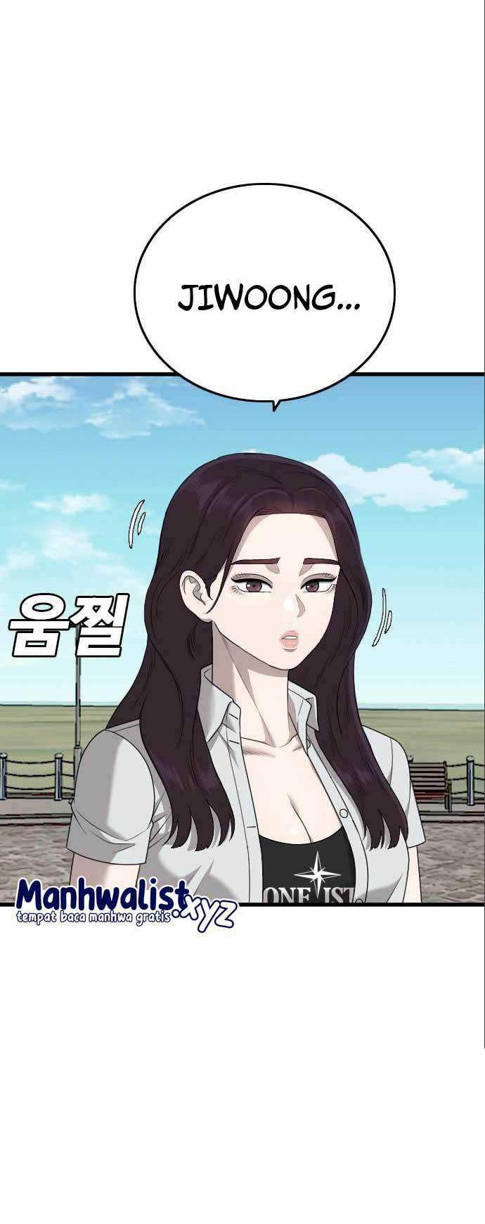 A Bad Person Chapter 175 - halaman 8