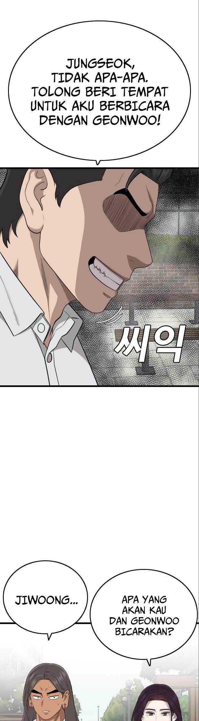 A Bad Person Chapter 176 - halaman 12