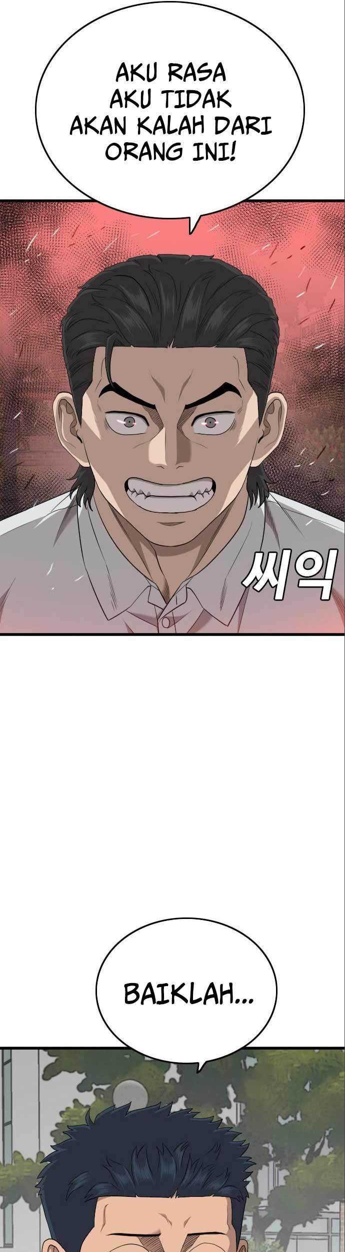 A Bad Person Chapter 176 - halaman 14