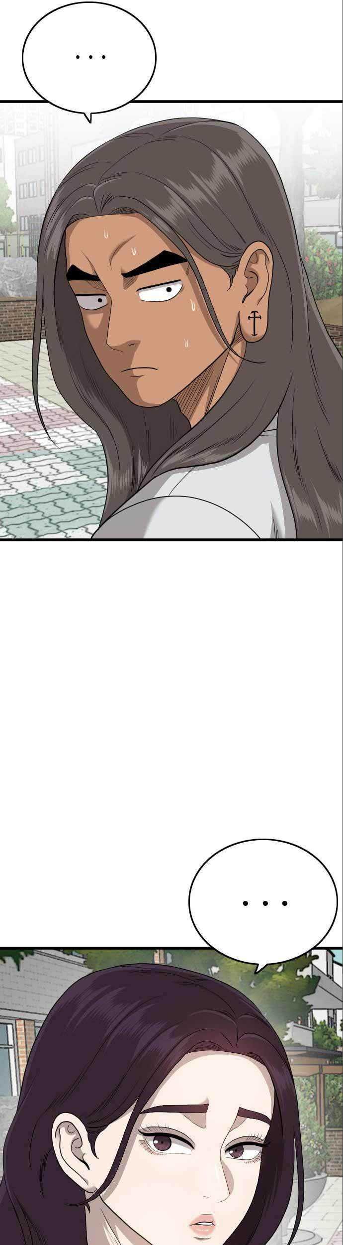 A Bad Person Chapter 176 - halaman 18