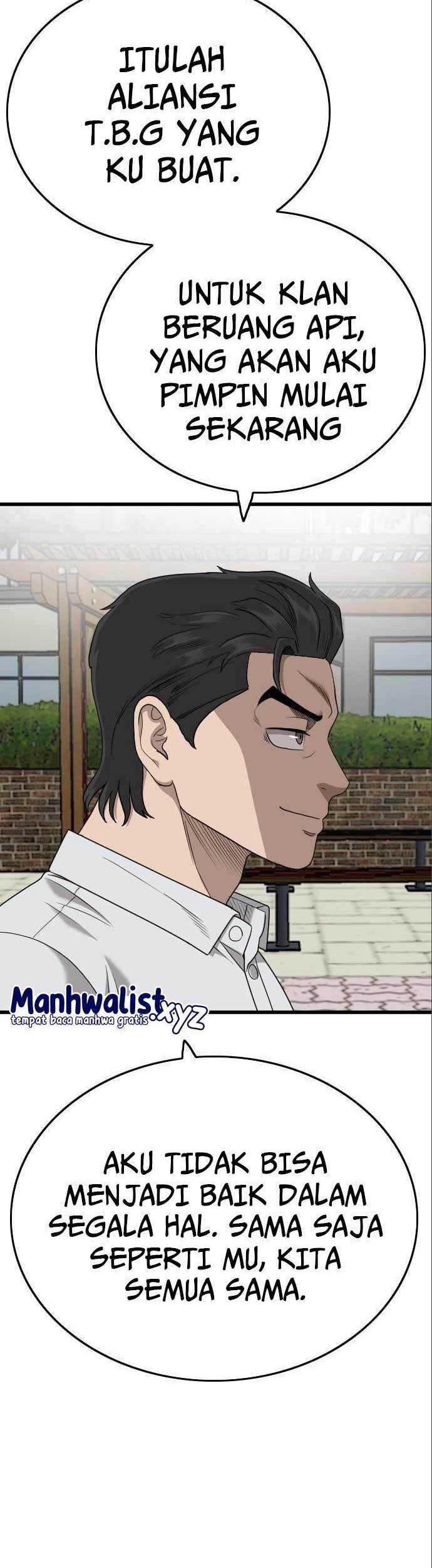 A Bad Person Chapter 176 - halaman 25
