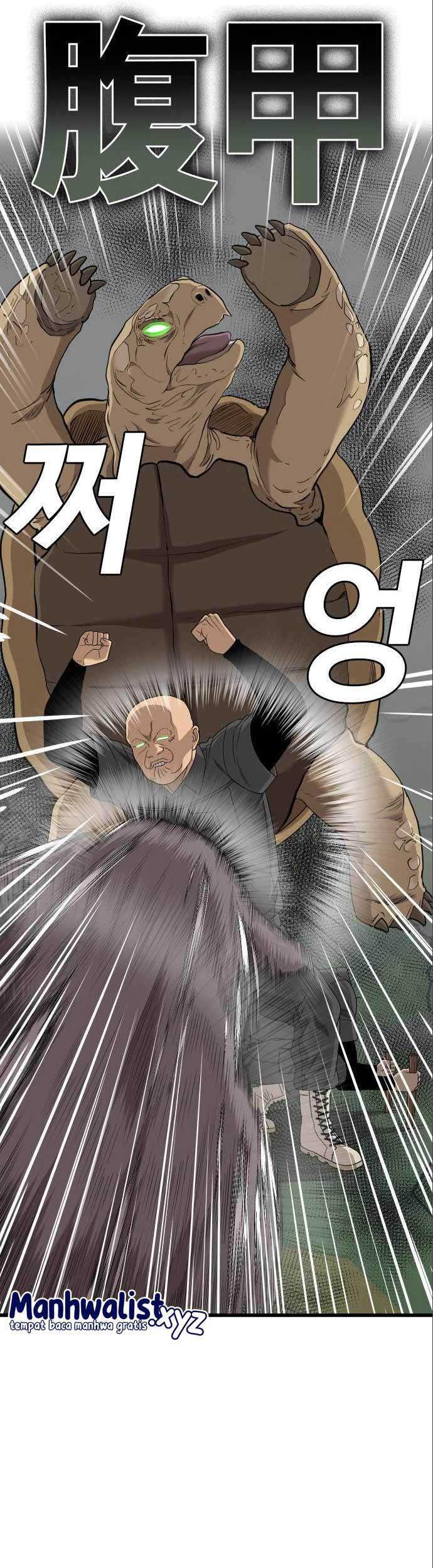 A Bad Person Chapter 176 - halaman 42