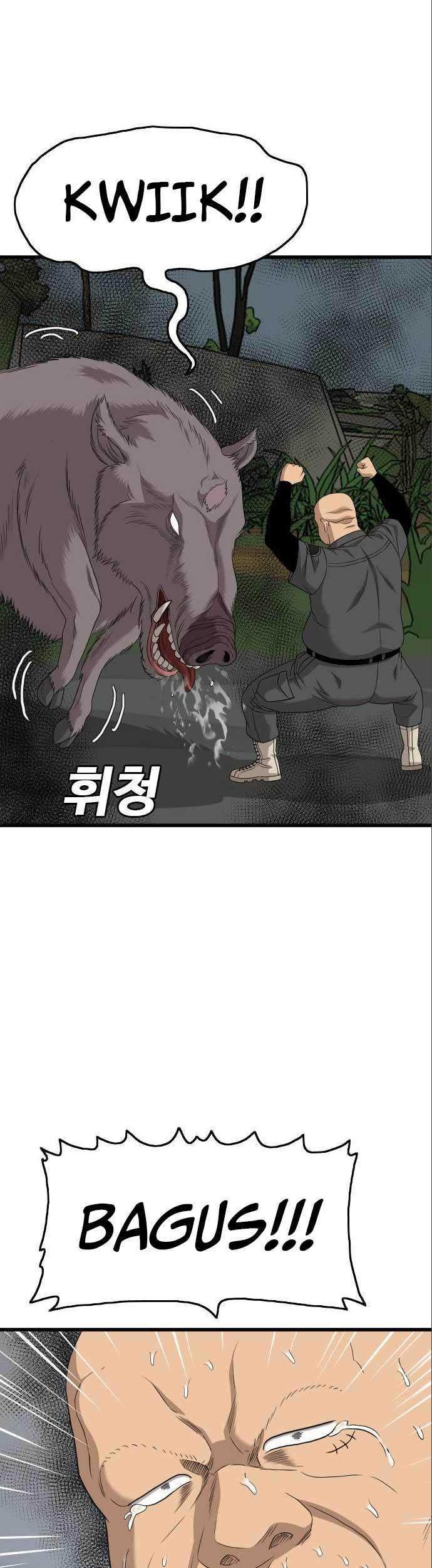 A Bad Person Chapter 176 - halaman 43