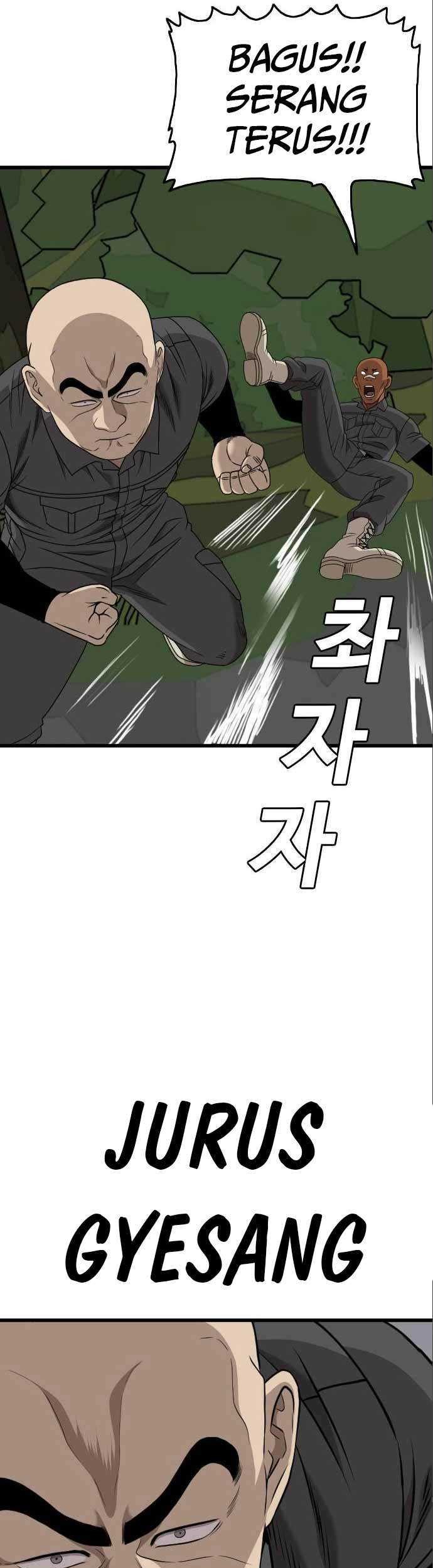 A Bad Person Chapter 176 - halaman 50