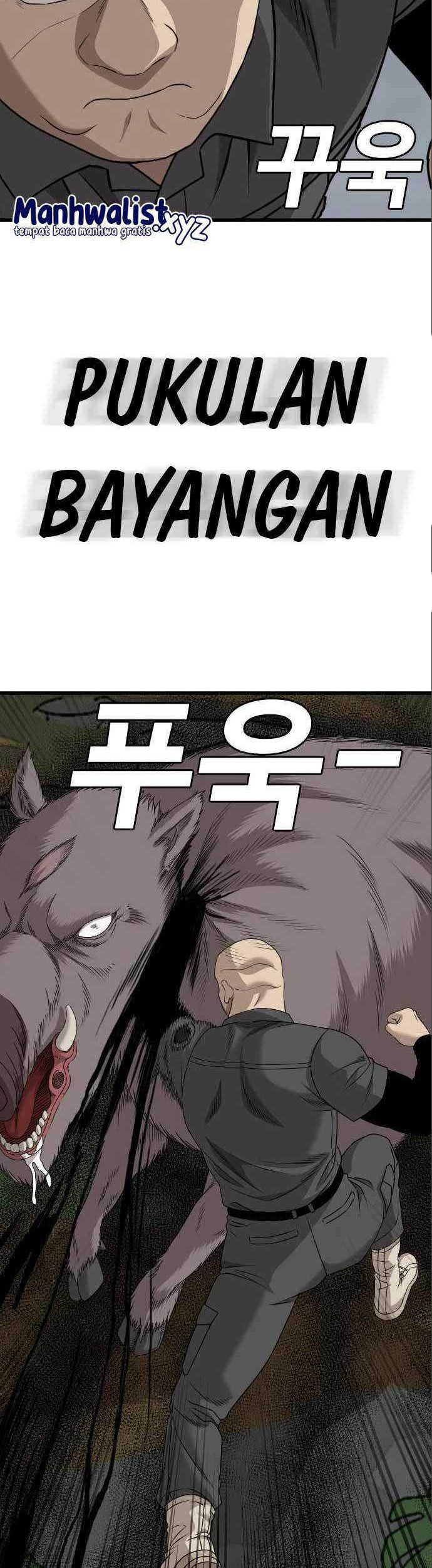 A Bad Person Chapter 176 - halaman 51