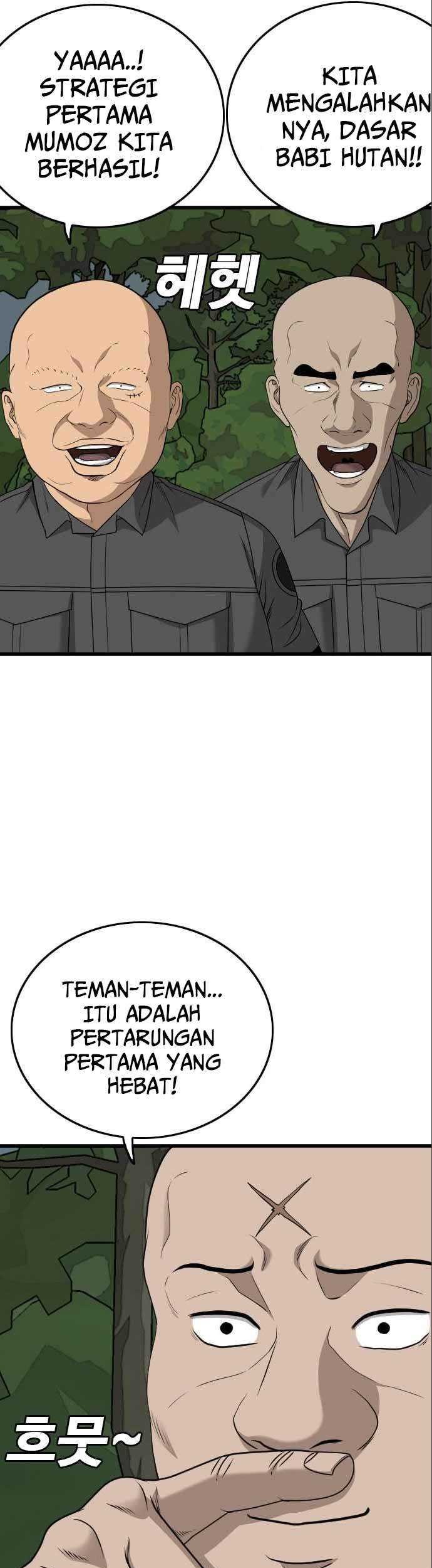 A Bad Person Chapter 176 - halaman 54
