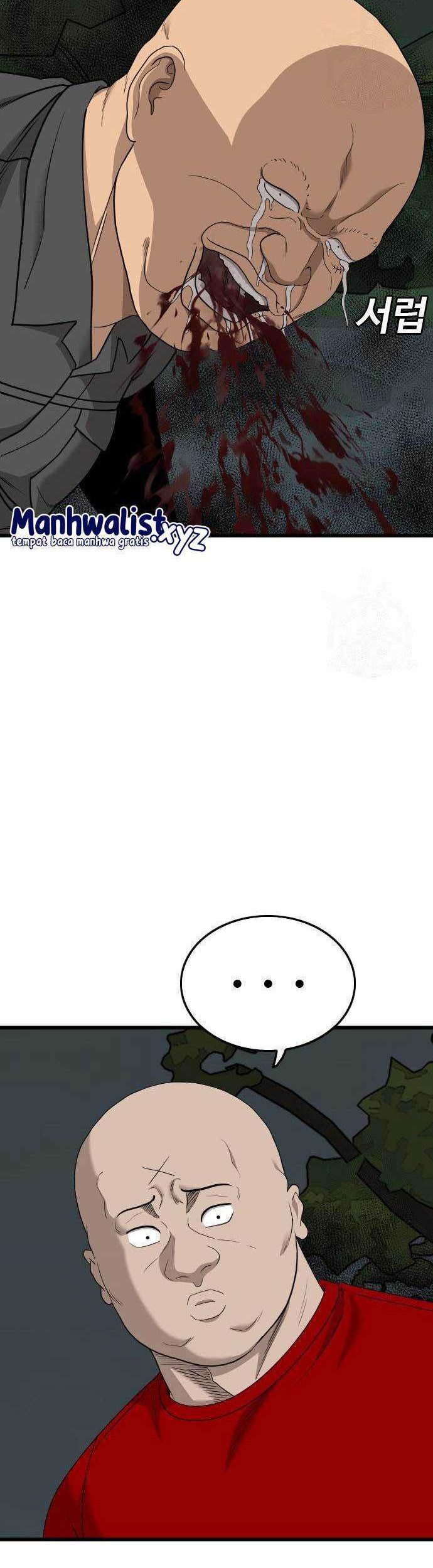A Bad Person Chapter 177 - halaman 11