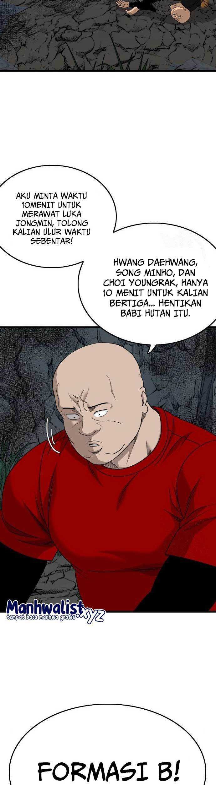 A Bad Person Chapter 177 - halaman 42
