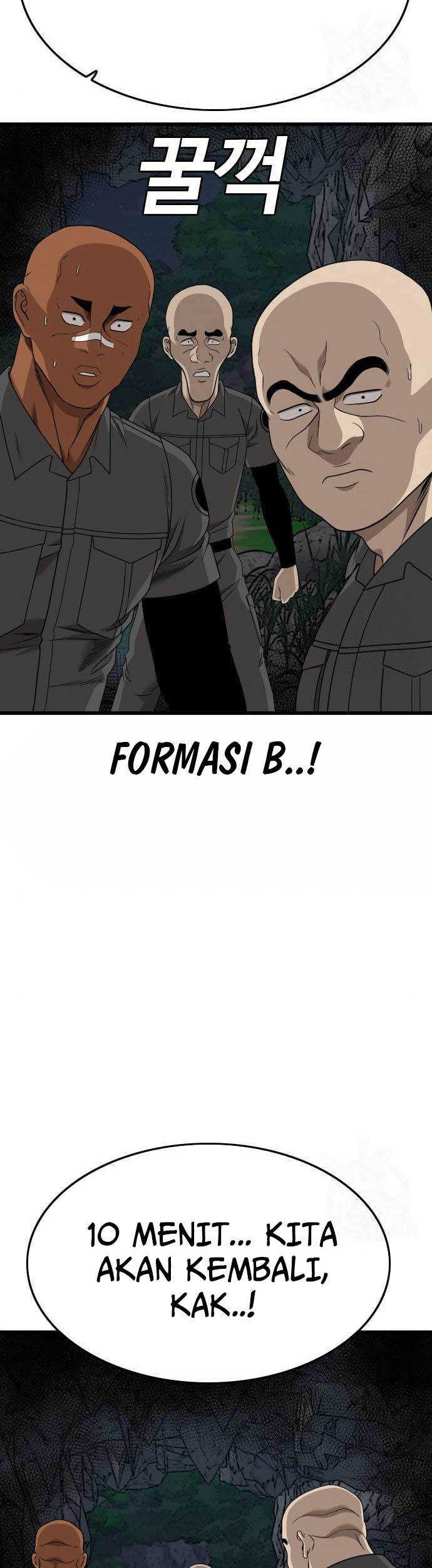 A Bad Person Chapter 177 - halaman 43