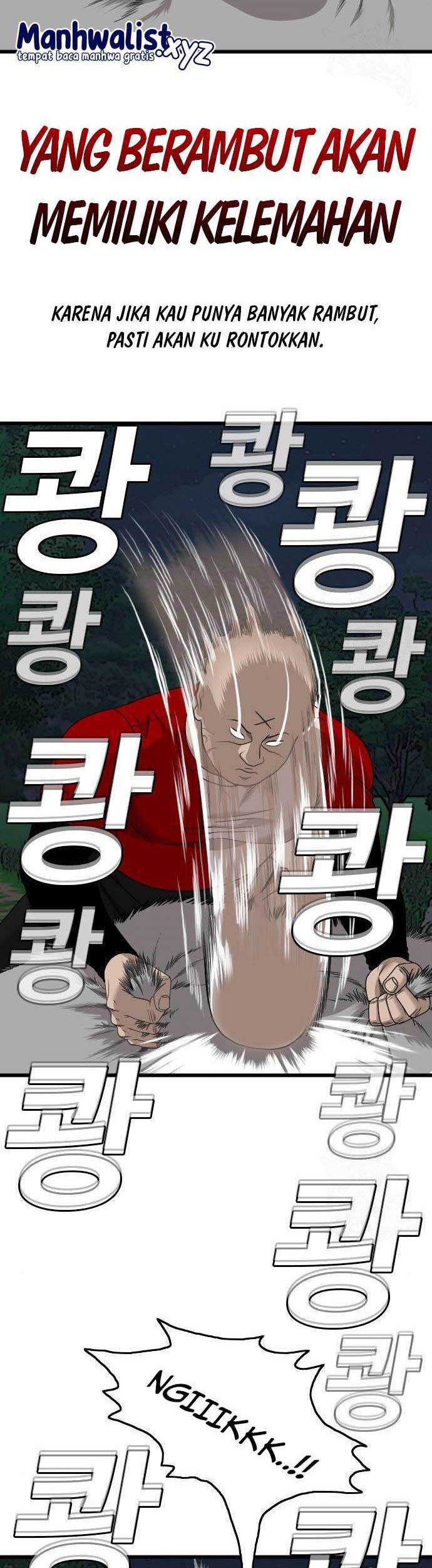 A Bad Person Chapter 178 - halaman 12
