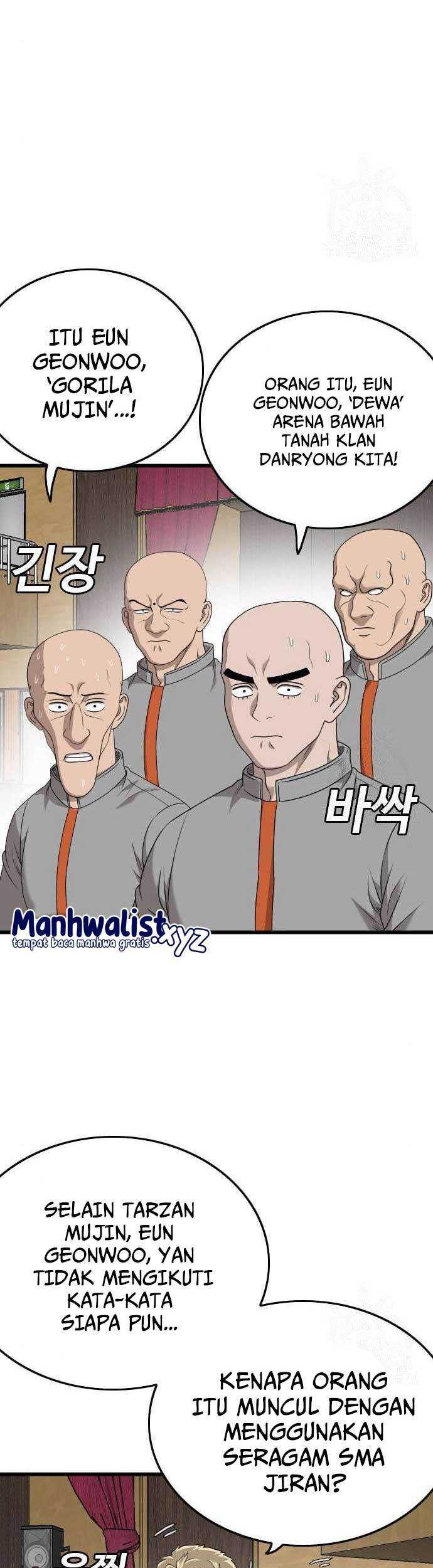 A Bad Person Chapter 179 - halaman 17