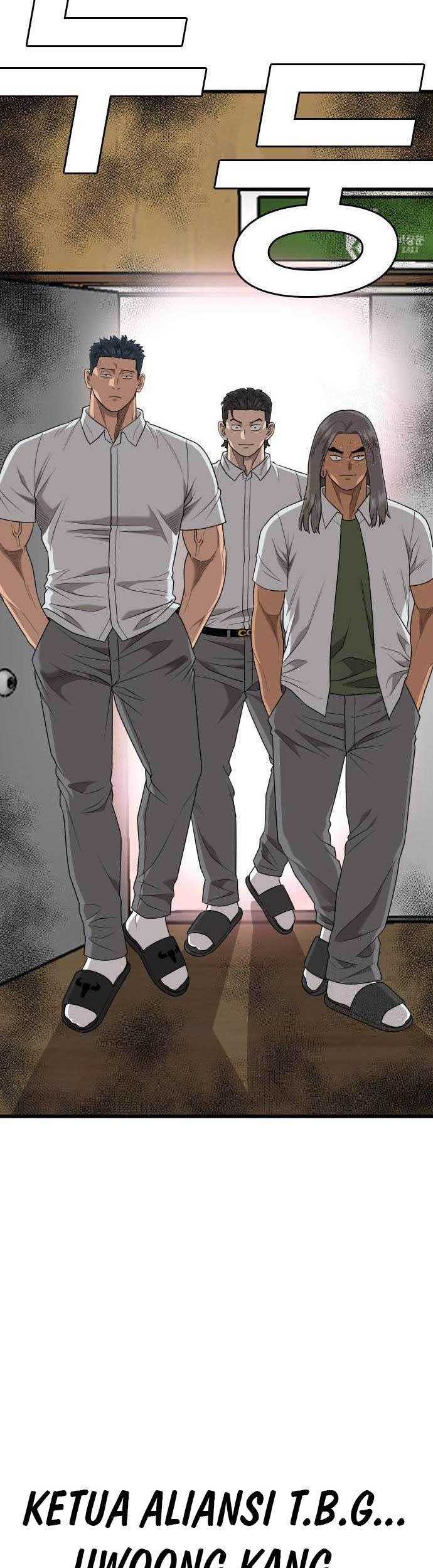 A Bad Person Chapter 179 - halaman 23