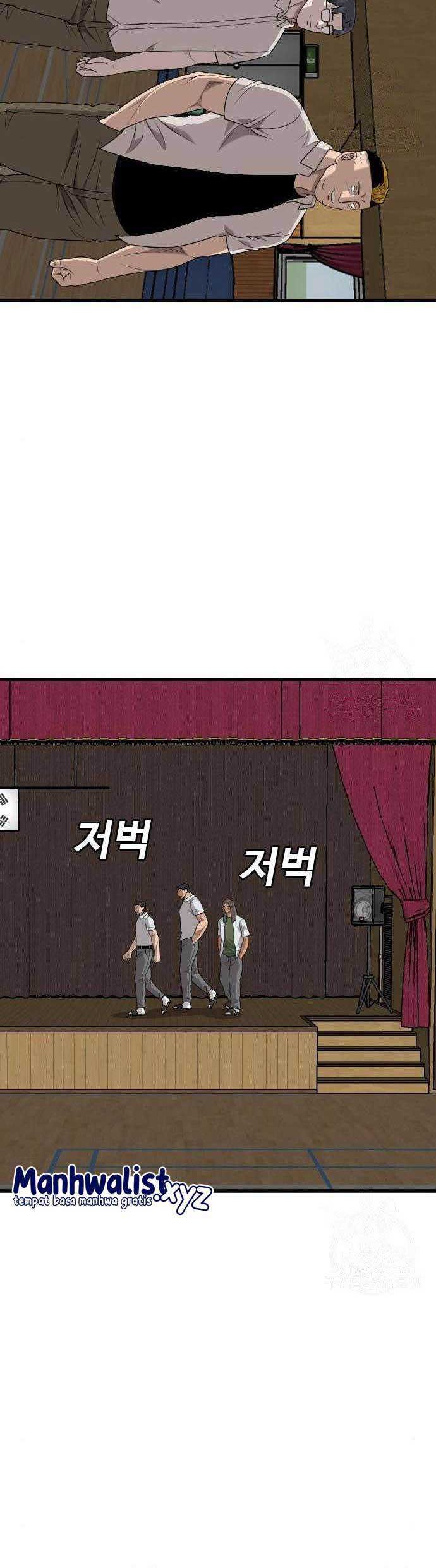 A Bad Person Chapter 179 - halaman 25