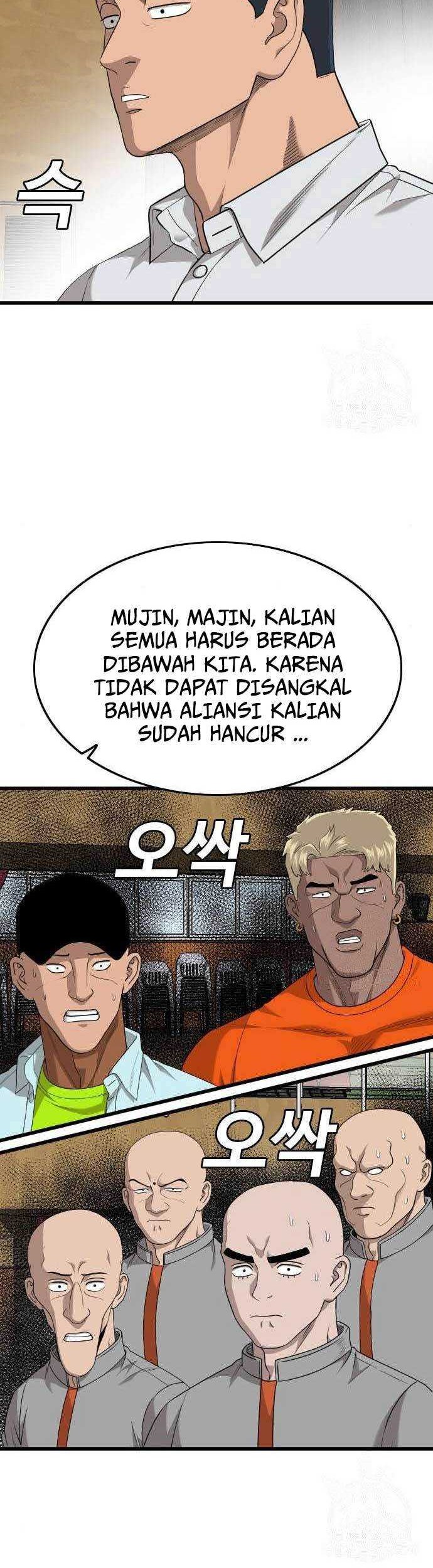 A Bad Person Chapter 179 - halaman 36