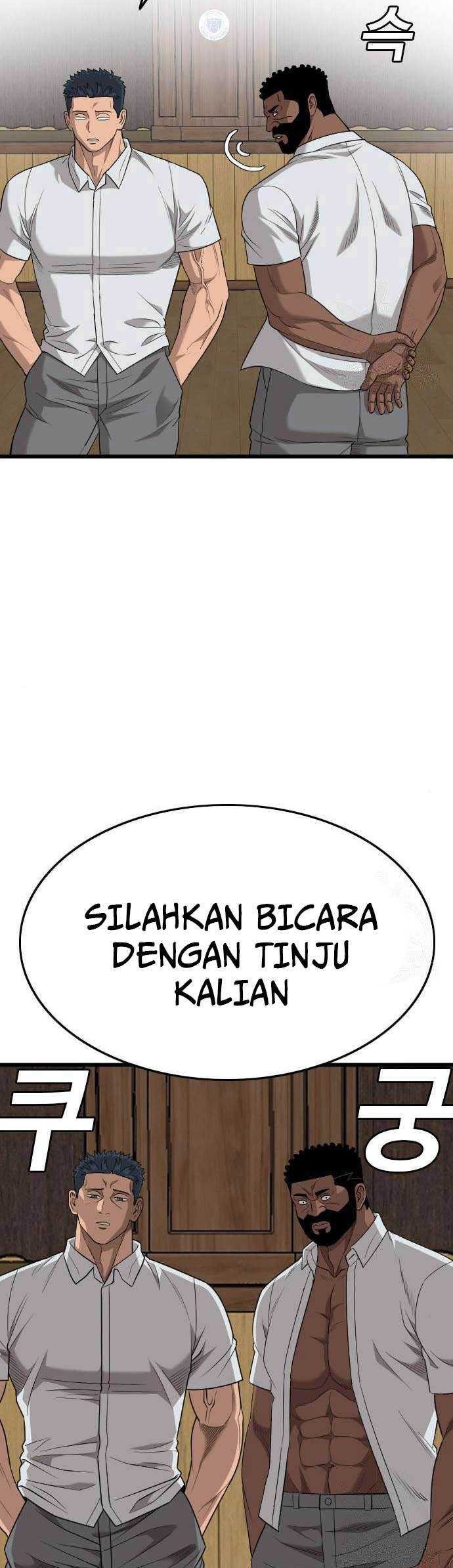 A Bad Person Chapter 179 - halaman 40