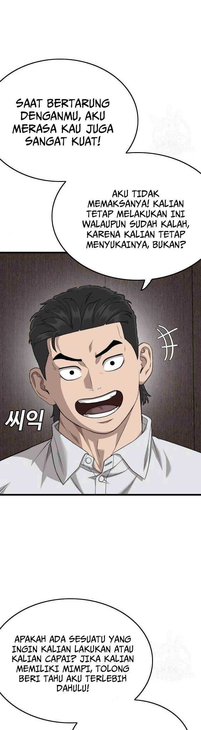 A Bad Person Chapter 179 - halaman 47