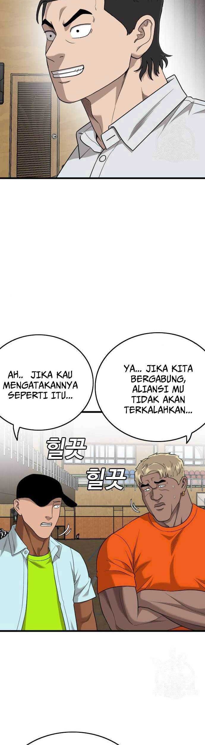 A Bad Person Chapter 179 - halaman 51
