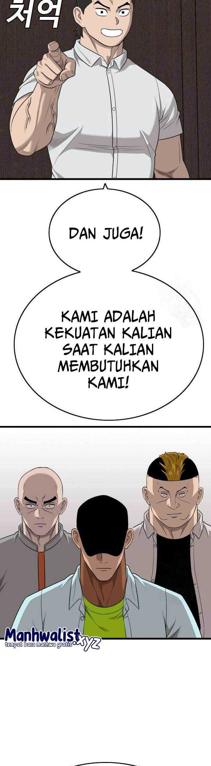 A Bad Person Chapter 179 - halaman 53