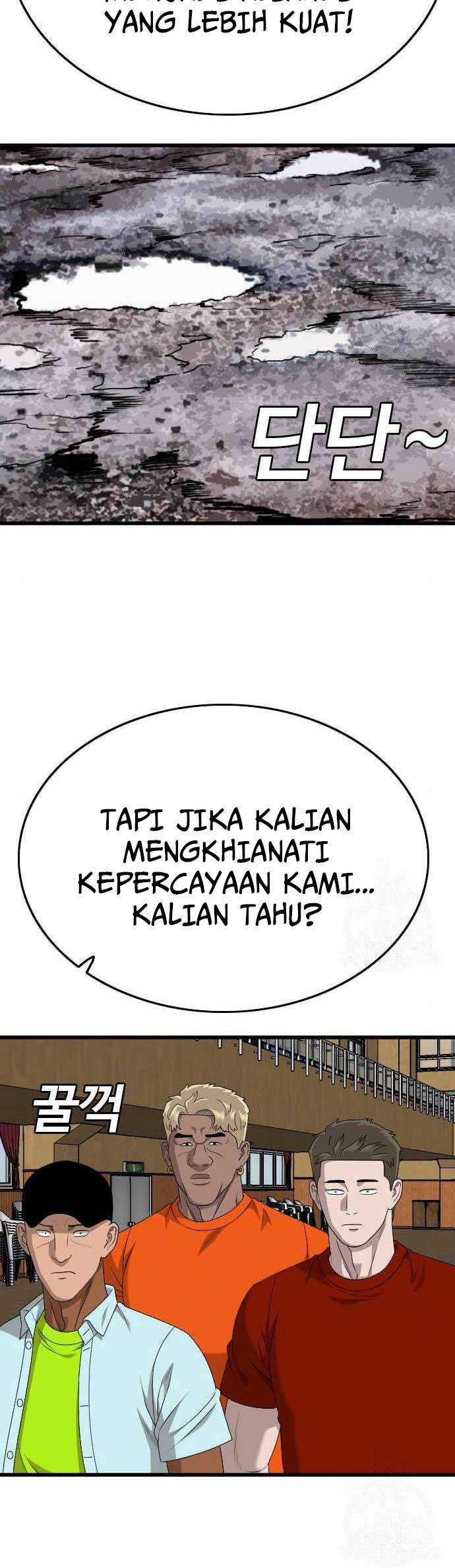 A Bad Person Chapter 179 - halaman 55