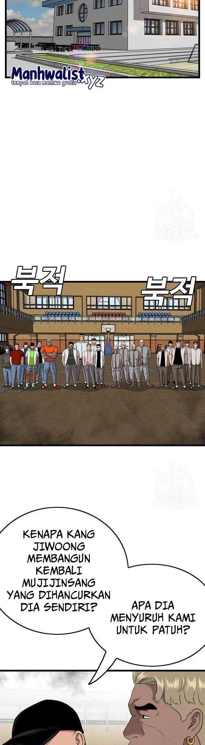 A Bad Person Chapter 179 - halaman 6