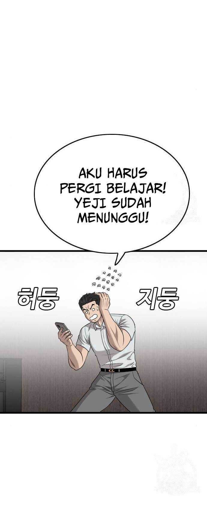 A Bad Person Chapter 179 - halaman 63