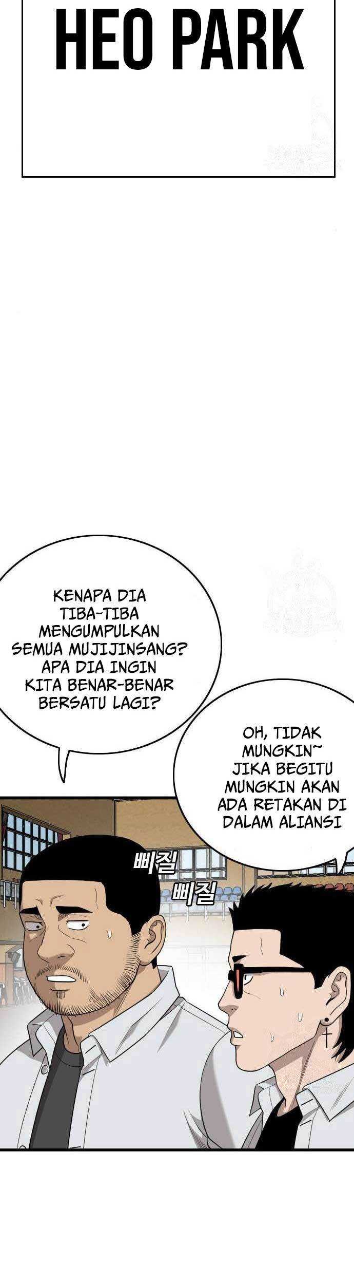 A Bad Person Chapter 179 - halaman 8