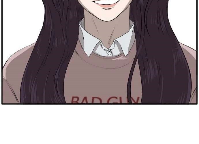 A Bad Person Chapter 18 - halaman 15