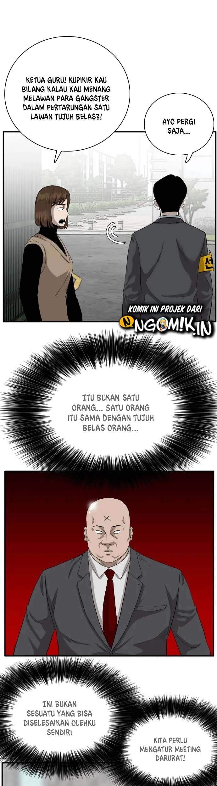 A Bad Person Chapter 18 - halaman 26