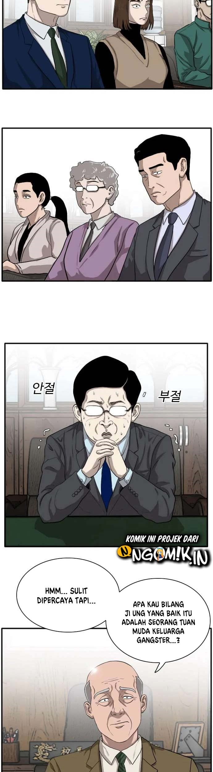 A Bad Person Chapter 18 - halaman 29