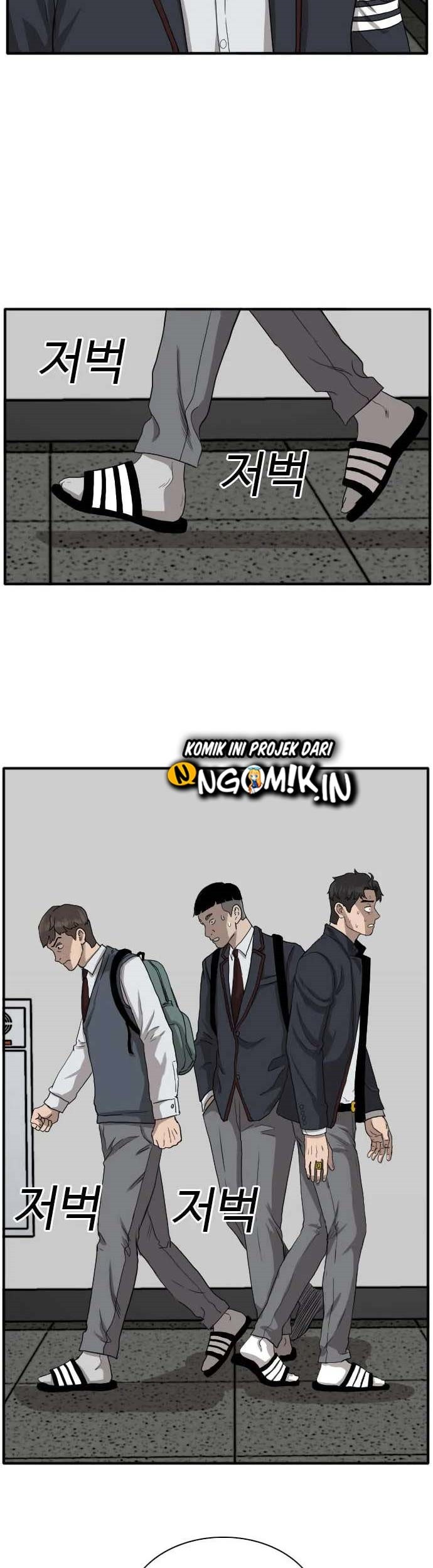 A Bad Person Chapter 18 - halaman 77